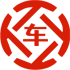 龙港昇腾云汽车抵押贷款公司 